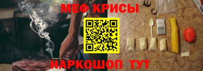 кокаин перу Заводоуковск