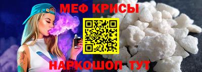 бутик Жуковский