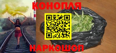 кокаин перу Заводоуковск