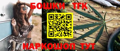 кокаин перу Заводоуковск
