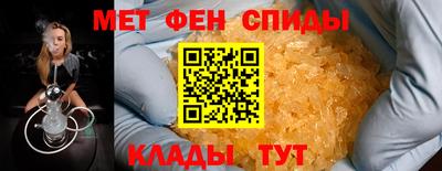 бутик Жуковский