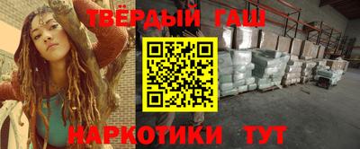 кокаин перу Заводоуковск
