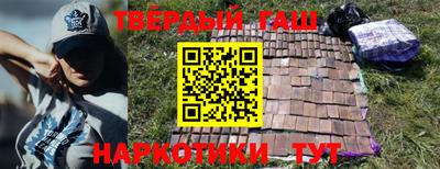 молекула духа Среднеуральск