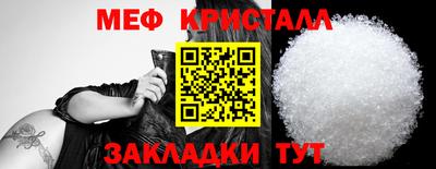 кокаин перу Заводоуковск