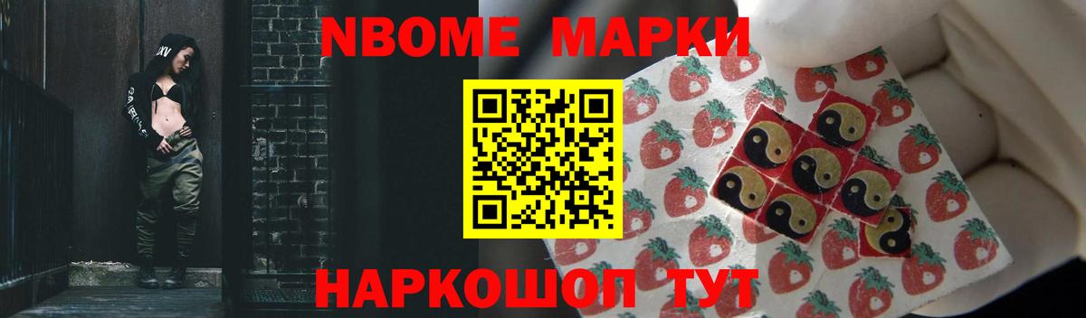 Нефтекумск  LSD-25 экстази кислота  LSD-25 экстази  ЛСД экстази ecstasy  Вход с VPN 
